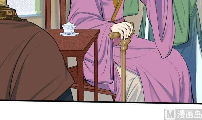 第三季 第258话 疯癫的大夫人 第36页