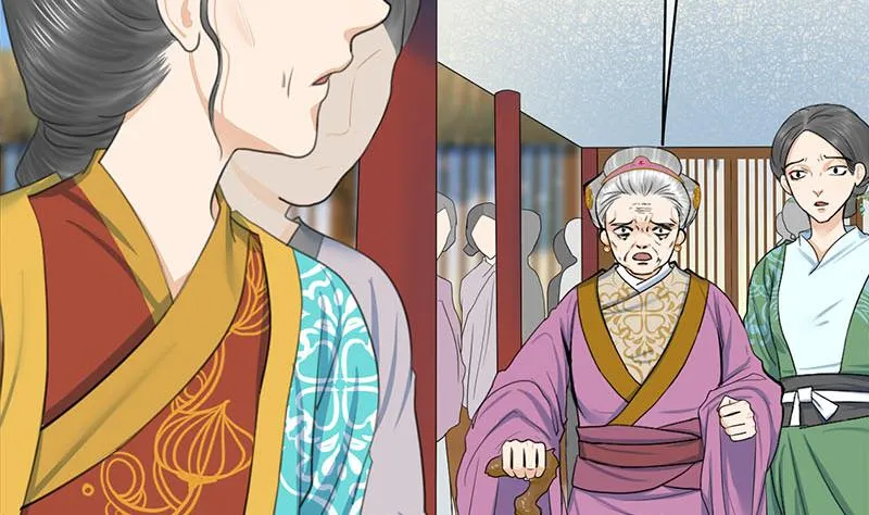 第三季 第258话 疯癫的大夫人 第44页