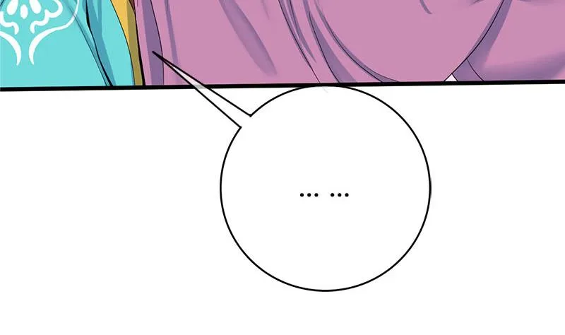 第三季 第258话 疯癫的大夫人 第53页