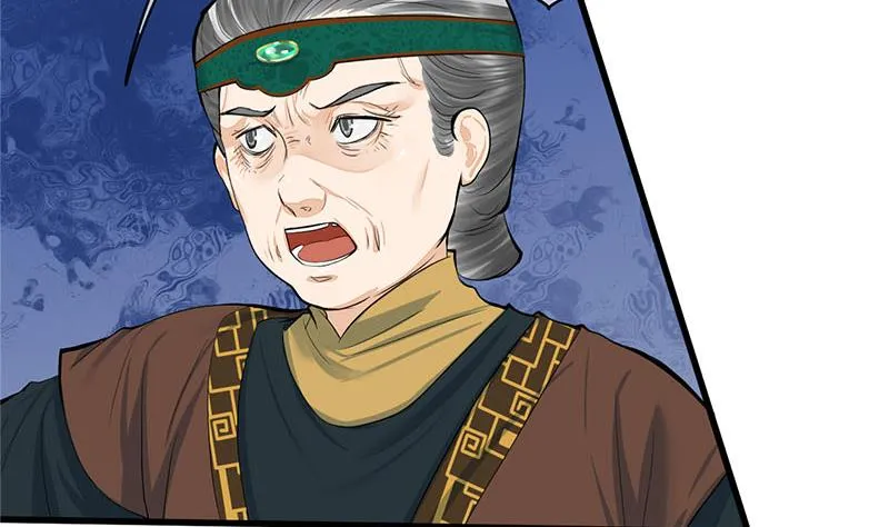 第三季 第259话 强抢蒋氏 第37页