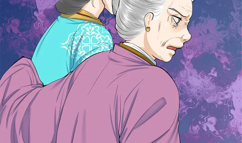 第三季 第259话 强抢蒋氏 第44页