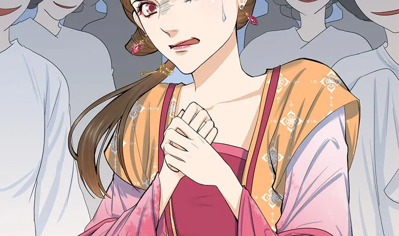 第三季 第261话 楚楚可怜 第38页