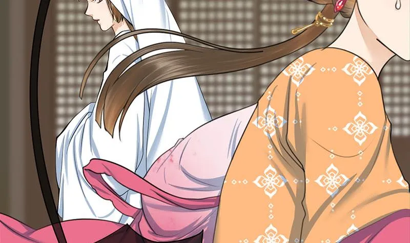 第三季 第261话 楚楚可怜 第44页