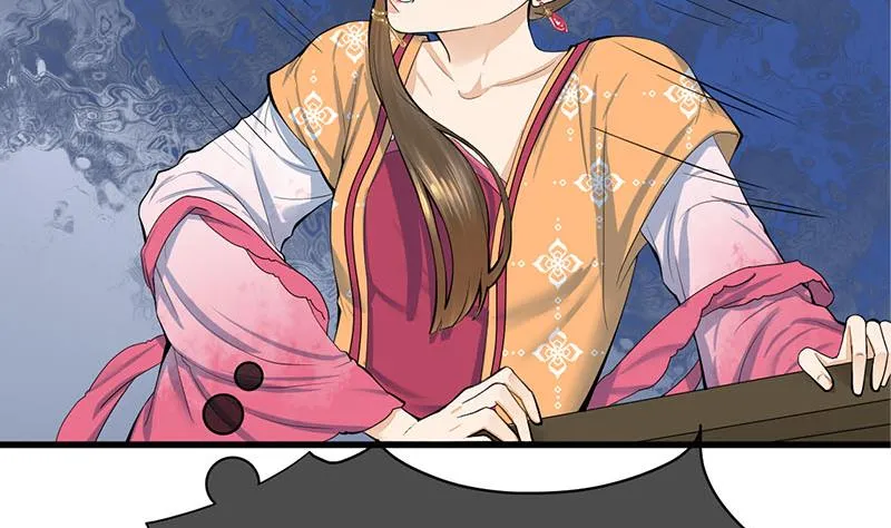 第三季 第261话 楚楚可怜 第53页