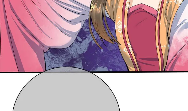 第三季 第261话 楚楚可怜 第62页