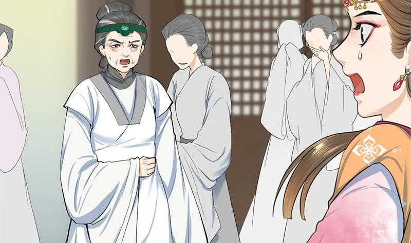 第三季 第262话 又失父心 第4页