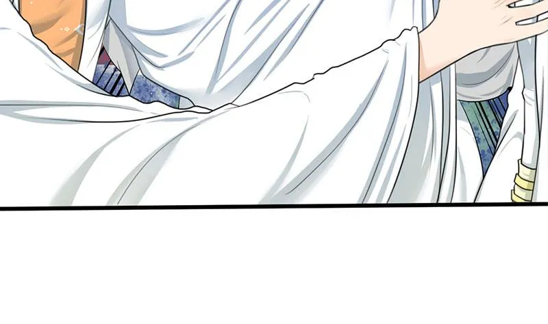 第三季 第262话 又失父心 第29页