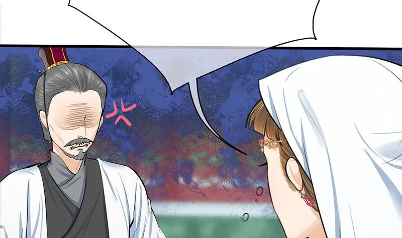 第三季 第262话 又失父心 第34页