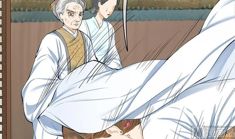 第三季 第262话 又失父心 第60页