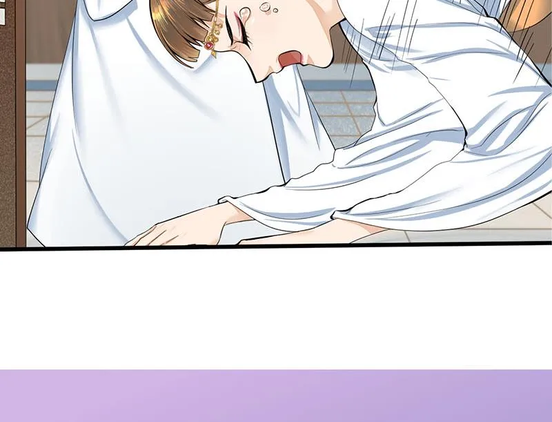 第三季 第262话 又失父心 第61页