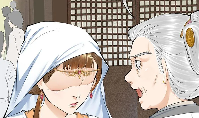 第三季 第263话 狐狸反扑 第8页