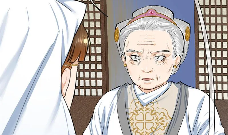 第三季 第263话 狐狸反扑 第11页