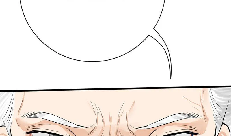 第三季 第263话 狐狸反扑 第14页