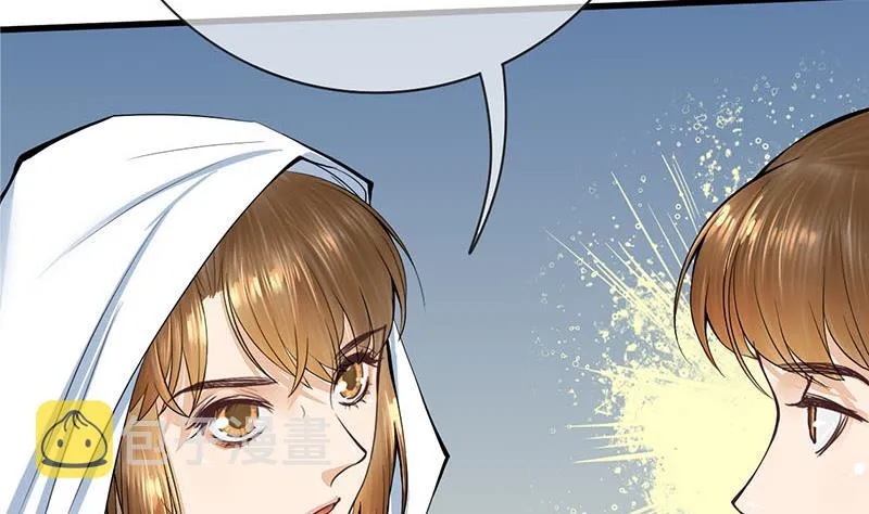 第三季 第263话 狐狸反扑 第49页