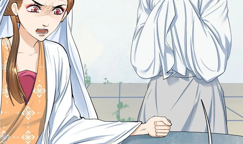 第三季 第263话 狐狸反扑 第62页