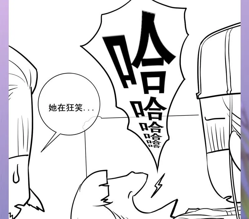 第三季 第264话 李长乐上吊 第62页