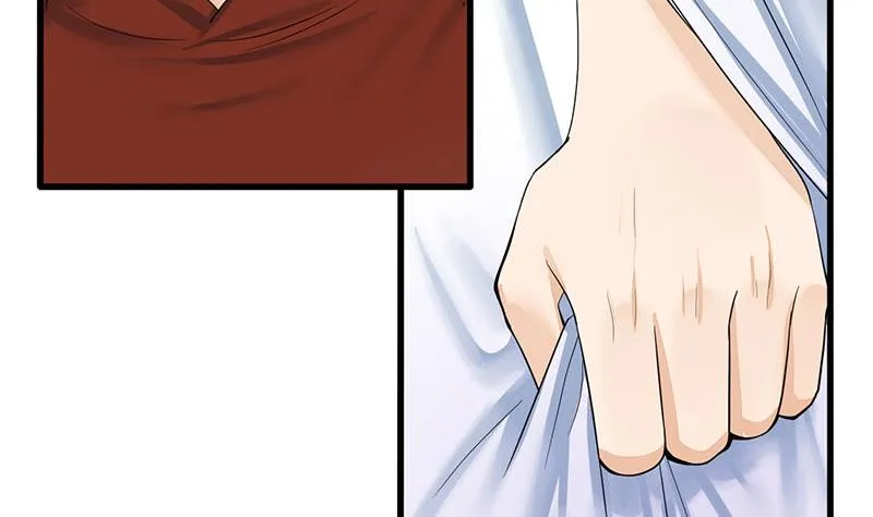 第三季 第265话 皇子相持 第20页