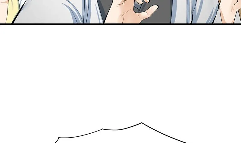 第三季 第265话 皇子相持 第28页