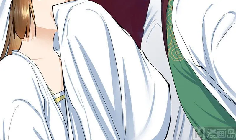 第三季 第265话 皇子相持 第33页