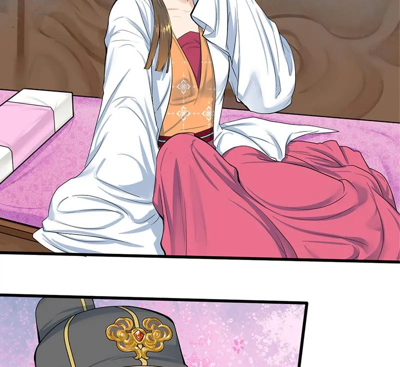 第三季 第265话 皇子相持 第38页