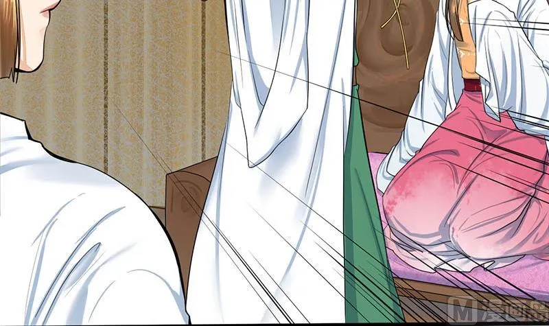 第三季 第265话 皇子相持 第57页