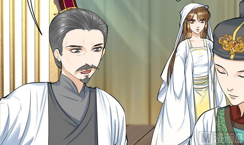 第三季 第266话 姐妹情深 第21页