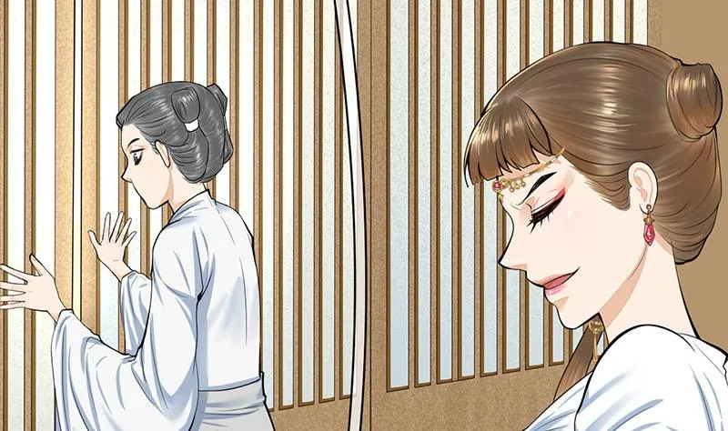第三季 第266话 姐妹情深 第25页