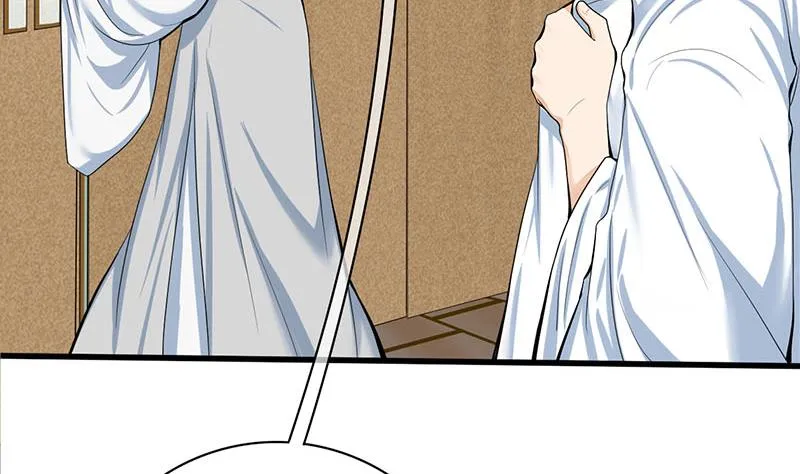 第三季 第266话 姐妹情深 第26页