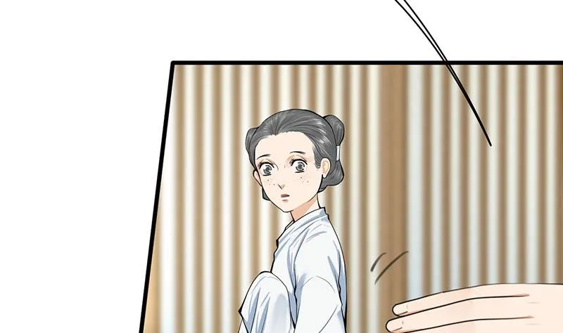 第三季 第266话 姐妹情深 第28页