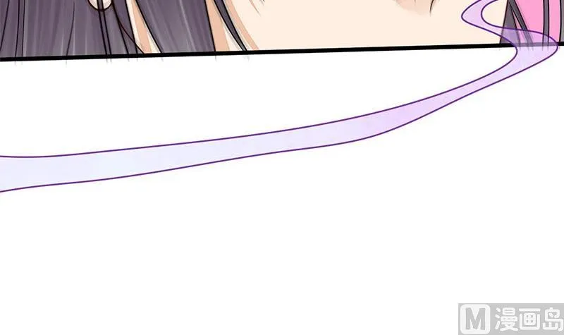 第三季 第267话 母丧苟且 第24页