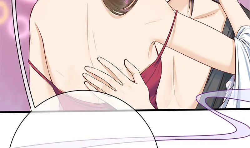 第三季 第267话 母丧苟且 第31页