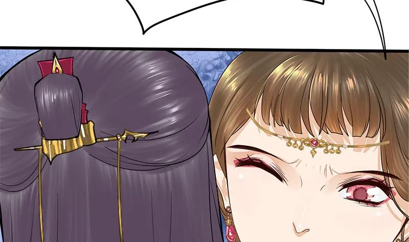 第三季 第267话 母丧苟且 第37页