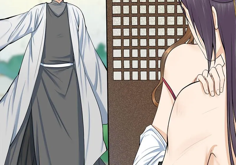 第三季 第267话 母丧苟且 第41页