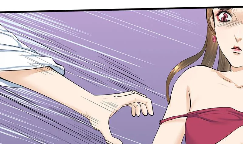 第三季 第267话 母丧苟且 第47页