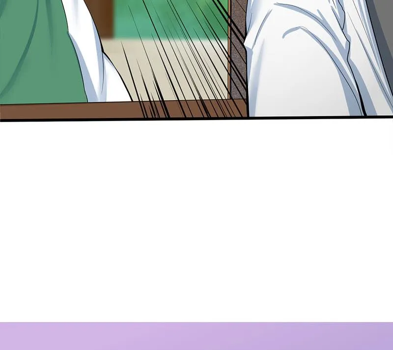 第三季 第267话 母丧苟且 第61页