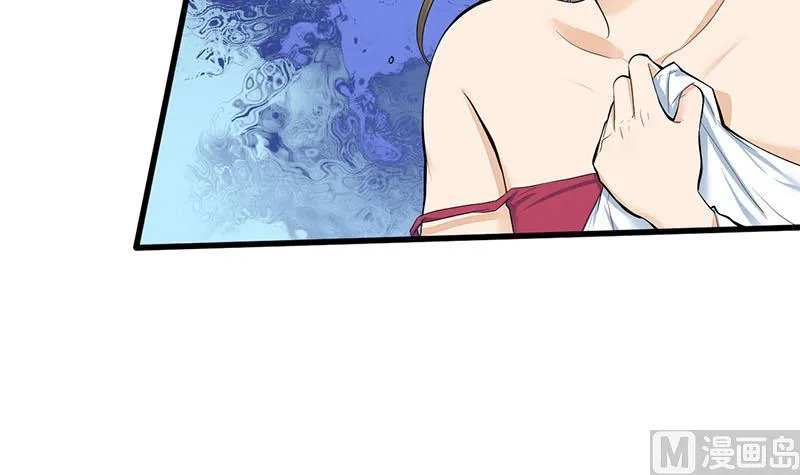 第三季 第268话 天衣无缝 第15页