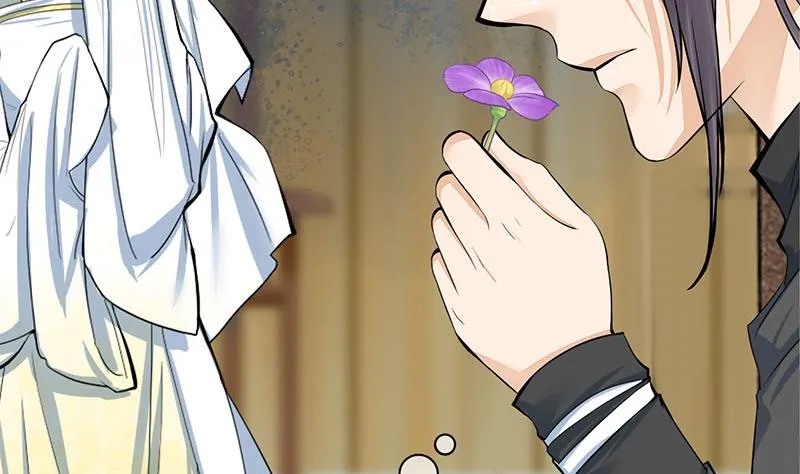 第三季 第268话 天衣无缝 第53页