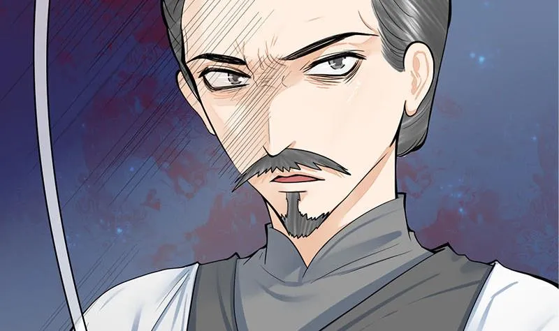 第三季 第268话 天衣无缝 第62页