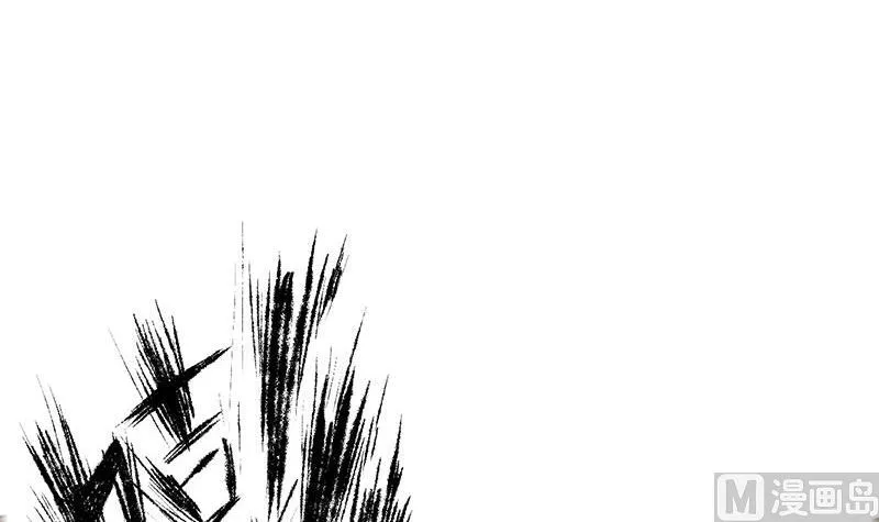 第三季 第271话 瞻前顾后 第3页