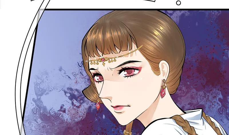 第三季 第271话 瞻前顾后 第34页