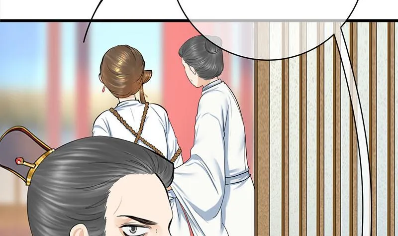 第三季 第271话 瞻前顾后 第37页