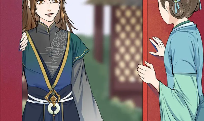 第三季 第271话 瞻前顾后 第49页