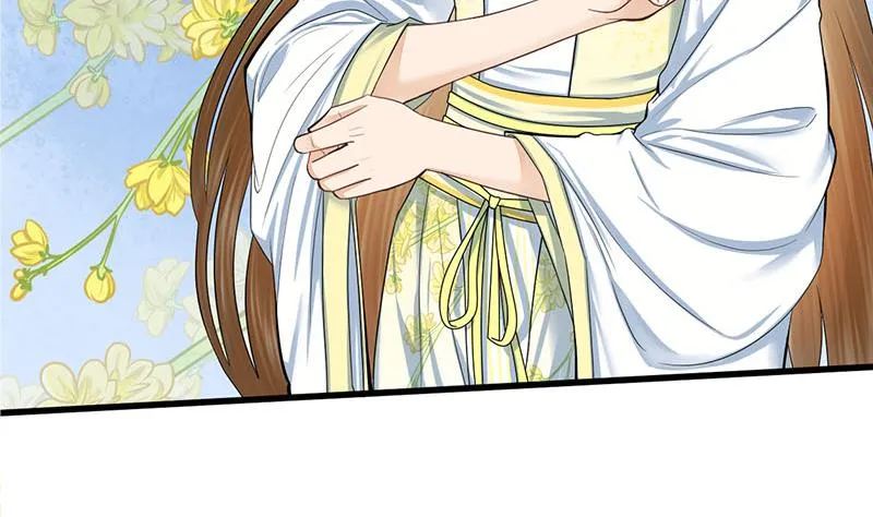 第三季 第271话 瞻前顾后 第53页