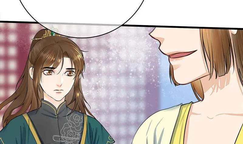 第三季 第271话 瞻前顾后 第58页