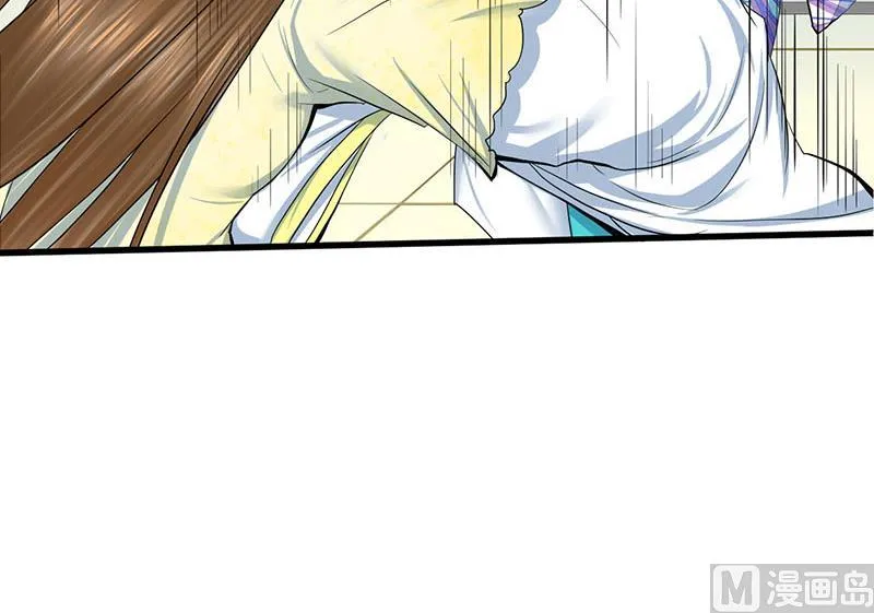 第三季 第273话 五贤妃 第42页