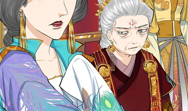第三季 第274话 一唱一和 第19页