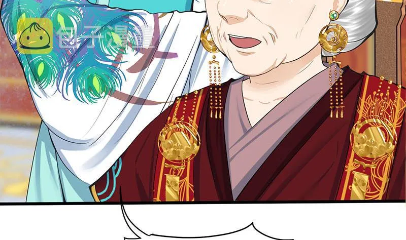 第三季 第274话 一唱一和 第28页