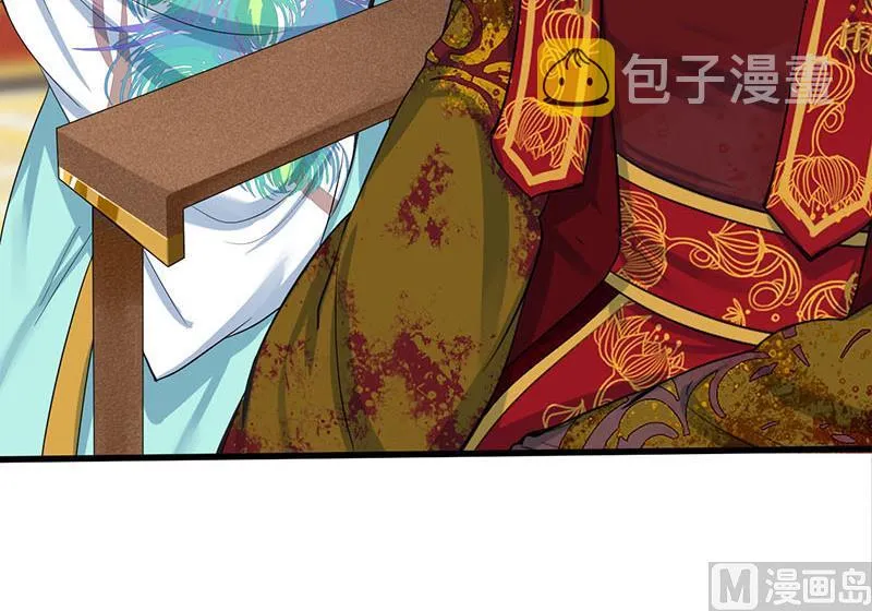 第三季 第274话 一唱一和 第42页