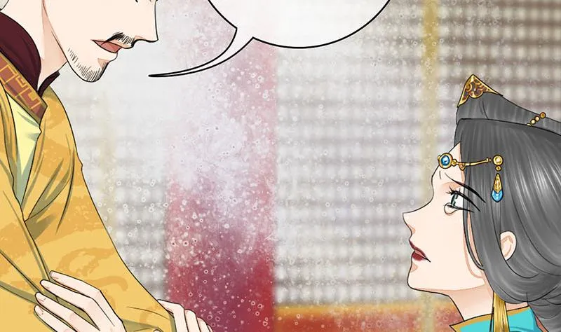 第三季 第274话 一唱一和 第47页