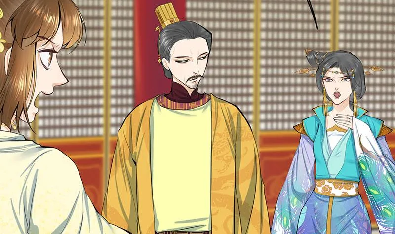 第三季 第275话 诬告 第11页